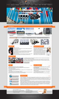 偉業(yè)鋁材 以專業(yè)設(shè)計(jì)引領(lǐng)國際視野，打造卓越外貿(mào)網(wǎng)站