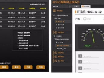 圖 北京藍(lán)藍(lán) 引領(lǐng)潮流的UI設(shè)計(jì)，賦能卓越網(wǎng)站建設(shè)與推廣