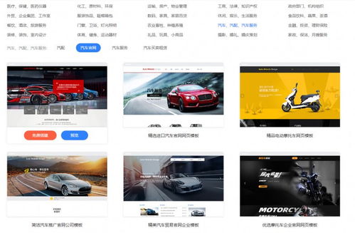 2025年如何選擇網(wǎng)站建設(shè)公司及服務(wù)費(fèi)用解析